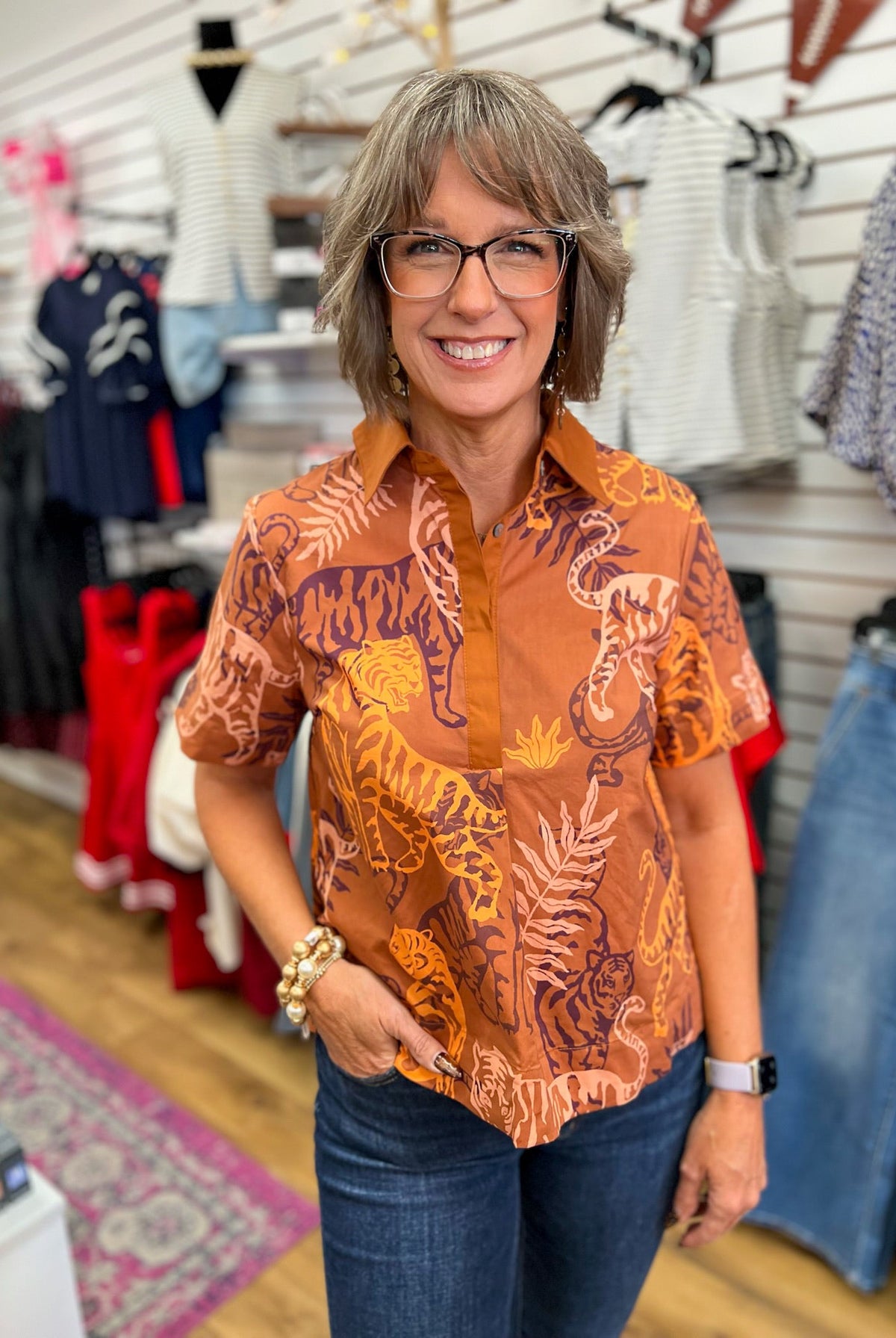 Brown Tiger Print Short Sleeve Top - A'Bekah's Boutique