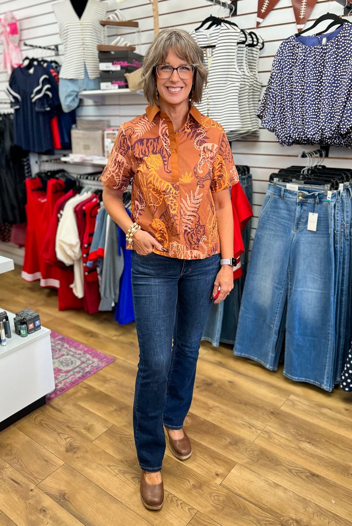 Brown Tiger Print Short Sleeve Top - A'Bekah's Boutique
